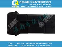 wg9130580015,A7配件 A7ABS闪码诊断开关,济南奇昌汽车配件有限公司