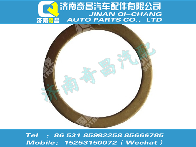 wg9718470014,豪沃配件 豪沃轴承垫圈,济南奇昌汽车配件有限公司