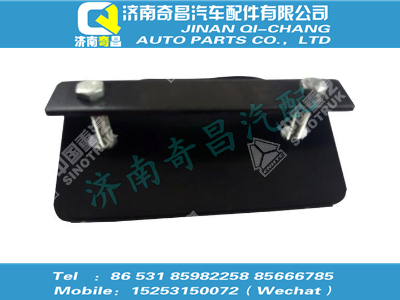 wg2203260011,SITRAK配件前壳盖板总成,济南奇昌汽车配件有限公司
