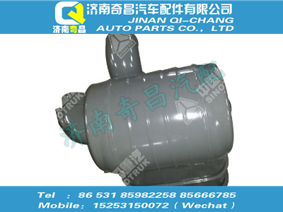wg9125190222,汕德卡配件 汕德卡油浴式空滤器总成(6*4短驾驶室),济南奇昌汽车配件有限公司