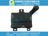 wg1664861010,SITRAK配件低地板驾驶室风窗洗涤器总成,济南奇昌汽车配件有限公司