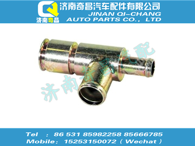 080v05715-5019,A7配件 A7回油管接头,济南奇昌汽车配件有限公司