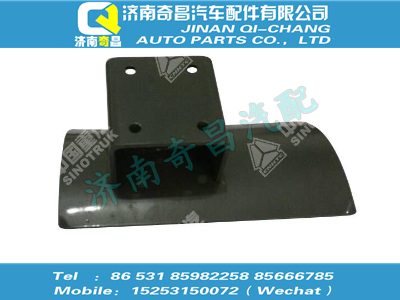 wg9100360104,HOWO配件 HOWO储气筒支架总成,济南奇昌汽车配件有限公司