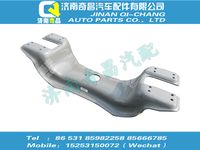 az9725510059,黄河配件 黄河加强型横梁,济南奇昌汽车配件有限公司