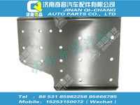 az9125510162,王牌配件 王牌右前连接板,济南奇昌汽车配件有限公司