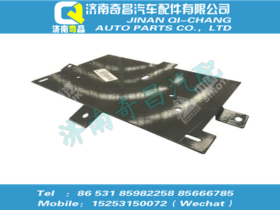 az9918580015,C7B配件 C7BCBCU安装板1(与CBCU/MINI控制器装配),济南奇昌汽车配件有限公司