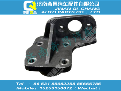wg9970410020,T7H配件 T7H支架总成(右),济南奇昌汽车配件有限公司