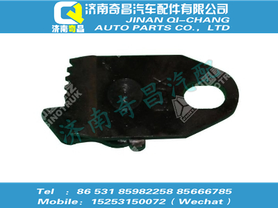 bz1600511212,王牌配件 王牌靠背调节板铆接总成(Ⅰ),济南奇昌汽车配件有限公司