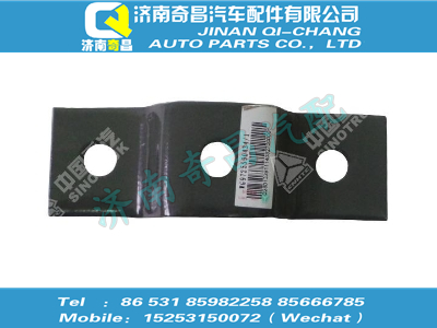 wg9725590434,王牌配件 王牌支架,济南奇昌汽车配件有限公司