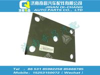 wg9112520438,金王子配件 金王子垫板,济南奇昌汽车配件有限公司