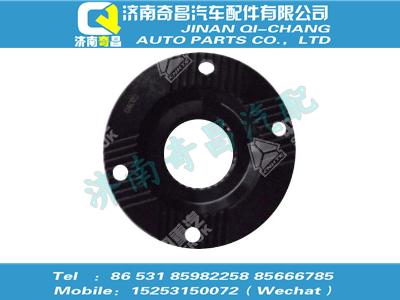 wg7129320110,T7H配件 T7H输入法兰总成(XSφ165),济南奇昌汽车配件有限公司