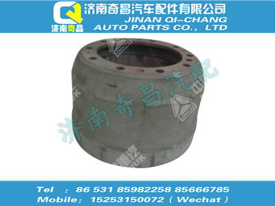 wg7121459006,金王子配件 金王子后制动鼓,济南奇昌汽车配件有限公司