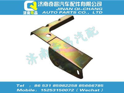 wg1641230055,黄河配件 黄河右连接支架,济南奇昌汽车配件有限公司
