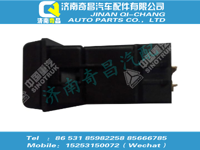 wg9130581082,黄河配件 黄河ABS闪码诊断开关,济南奇昌汽车配件有限公司
