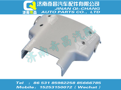 az9719471041,T5G配件 T5G转向柱罩(后部),济南奇昌汽车配件有限公司