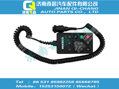 wg9925585110,汕德卡配件 汕德卡ECAS遥控器,济南奇昌汽车配件有限公司