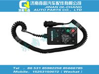 wg9925585110,汕德卡配件 汕德卡ECAS遥控器,济南奇昌汽车配件有限公司