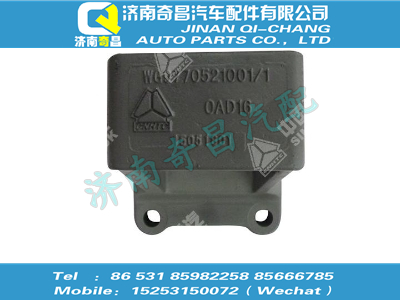 wg9750521001,汕德卡配件 汕德卡后板簧左前支架,济南奇昌汽车配件有限公司