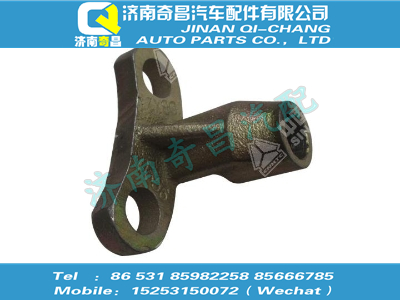 az9231340556,T5G配件 T5GABS传感器支架,济南奇昌汽车配件有限公司