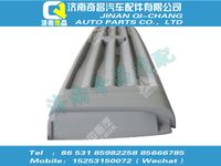 wg1632110019,金王子配件 金王子散热器面罩,济南奇昌汽车配件有限公司
