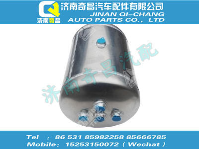 wg9000360787,T5G配件 T5G铝合金储气筒总成Φ310/30L,济南奇昌汽车配件有限公司