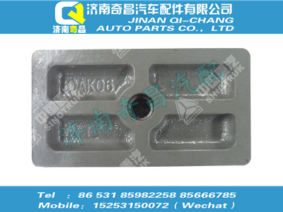 wg9014520257,豪沃配件 豪沃弹簧座,济南奇昌汽车配件有限公司