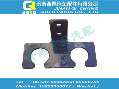 wg9719360029,SITRAK配件支架－用于挂车接头,济南奇昌汽车配件有限公司