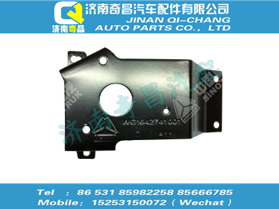 az1608740004,C7B配件 C7B雨刮电机支架/85264500001,济南奇昌汽车配件有限公司