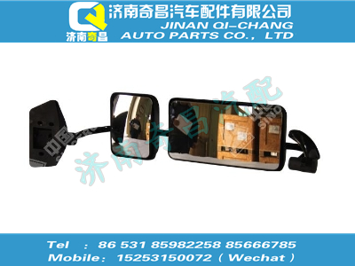 wg1651770051,A7配件 A7左后视镜总成（含广角外后视镜）,济南奇昌汽车配件有限公司