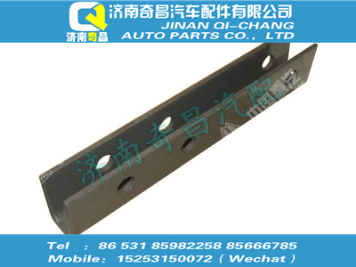 az9725540039,金王子配件 金王子支架板,济南奇昌汽车配件有限公司