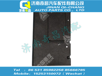 kc1642610009,黄河配件 黄河右侧围内衬组件,济南奇昌汽车配件有限公司