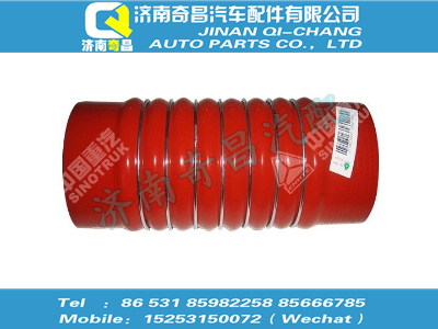 752w96300-0002,C7B配件 C7B中冷器进气胶管,济南奇昌汽车配件有限公司