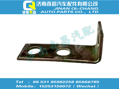 wg6600360020,汕德卡配件 汕德卡角支架,济南奇昌汽车配件有限公司