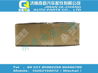 kc1400400021,王牌配件 王牌欧Ⅱ发动机修理包,济南奇昌汽车配件有限公司