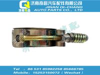 lg9704530307,T7H配件 T7H强力卡箍Φ72,济南奇昌汽车配件有限公司