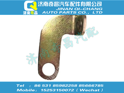 wg1664430015,C7B配件 C7B驾驶室前悬高度阀右支架总成（与左件对称）,济南奇昌汽车配件有限公司