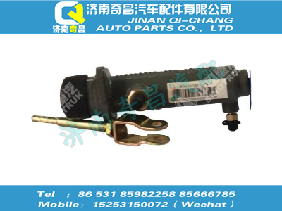 wg9114230020,汕德卡配件 汕德卡离合器总泵,济南奇昌汽车配件有限公司