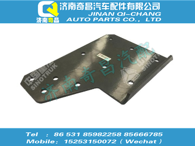 az9731510103,A7配件 A7右前连接板,济南奇昌汽车配件有限公司