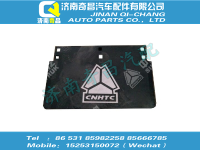wg9925950184,金王子配件 金王子标志板,济南奇昌汽车配件有限公司