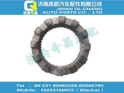 wg7129320128,C7B配件 C7B滑动啮合套,济南奇昌汽车配件有限公司