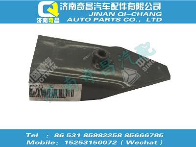 wg9719930415,汕德卡配件 汕德卡紧固拉板总成,济南奇昌汽车配件有限公司