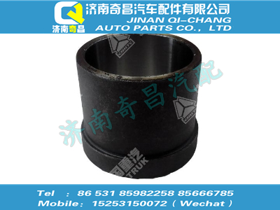 az9981320038,SITRAK配件隔套,济南奇昌汽车配件有限公司