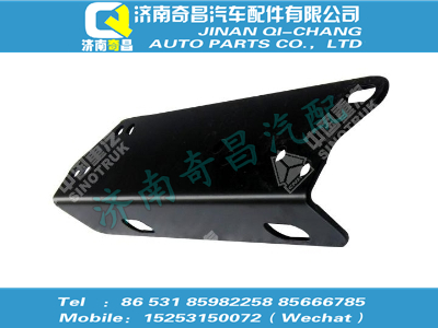 810w62910-0224,T7H配件 T7H左支架,济南奇昌汽车配件有限公司