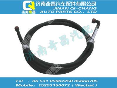 wg1034120023,A7配件 A7尿素管组件三(喷嘴回尿素罐 2750mm),济南奇昌汽车配件有限公司