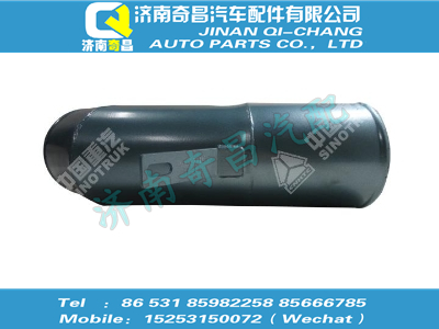vg1540110033,豪沃配件 豪沃压气机进气管,济南奇昌汽车配件有限公司