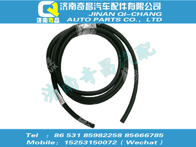 wg9719530031,王牌配件 王牌膨胀箱胶管8*3400,济南奇昌汽车配件有限公司