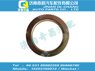 A7配件 A7锁片图1
