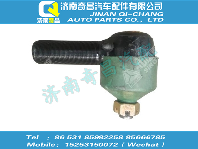 13128300x6005,SITRAK配件左接头总成(3.6T/诸城),济南奇昌汽车配件有限公司