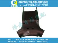 wg9925470075,T7H配件 T7H转向柱罩（前）,济南奇昌汽车配件有限公司