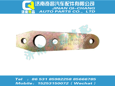 wg9719230201,C7B配件 C7B分离摇臂,济南奇昌汽车配件有限公司